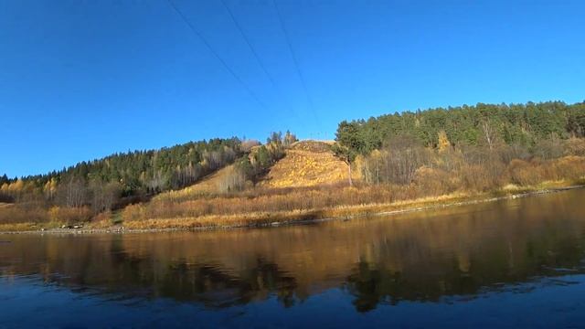 Реки заканчиваются. Сплав по реке.