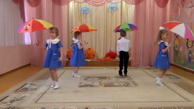 RAIN, RAIN, GO AWAY! Песня на английском языке. Детский сад №116 ОАО РЖД Ульяновск