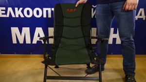 Карповое кресло K.D.F 007120
