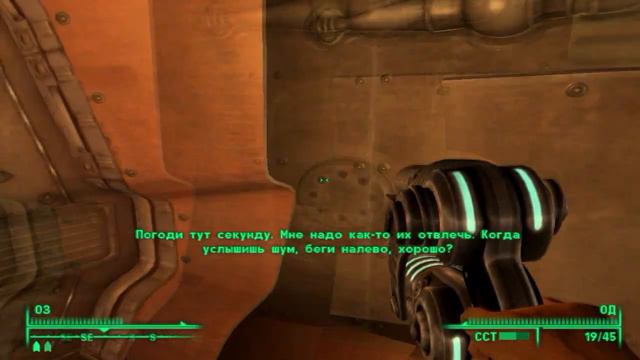 Fallout 3 / Нарезка / GEEFECT смотреть онлайн