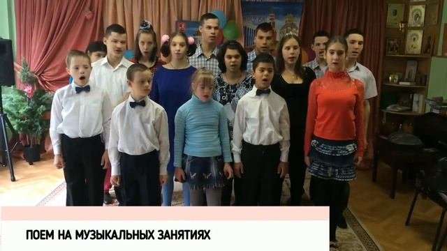 Центр 