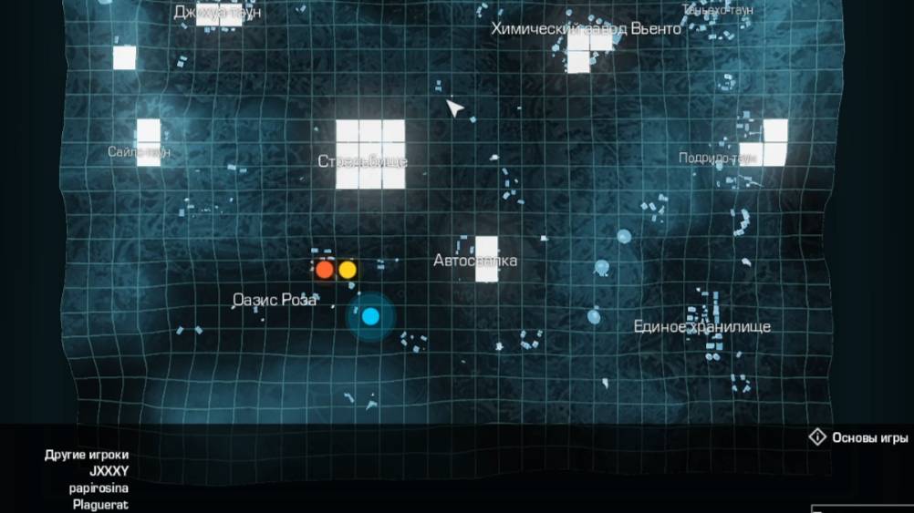 Ring of Elysium 01 смотреть онлайн