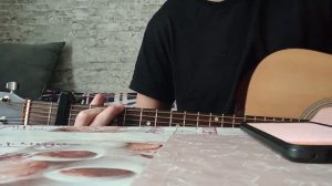 КиШ"Отражение" кавер