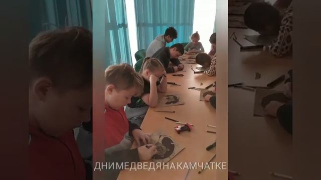 День медведя глазами рисующих медведя