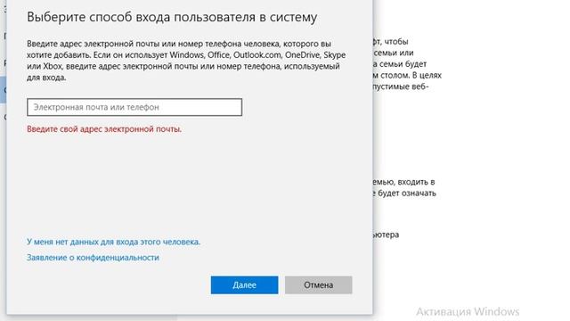 Что делать если браузер открывает сам рекламу смотреть онлайн