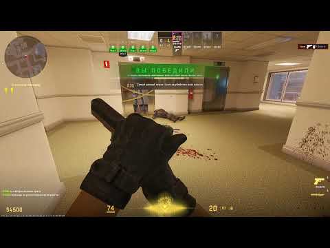 Вот бы всегда так залетало смотреть онлайн