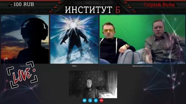 (Sh) Двигатель EmDrive Кушелева А.Ю. без отброса реактивной массы. Часть 8. Причина смерти Ловчиков смотреть онлайн