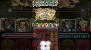 [Puzzle & Dragons] Wan Shou Dragon of Eternity- Ordeal Evo Athena team (NA)