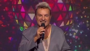 Симфония любви - Сергей Рогожин