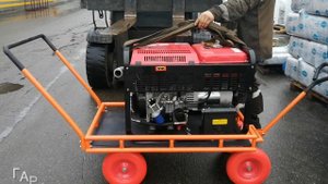 Перевозка генератора 175 кг тележка Муравей XL1200 PRO SUPER