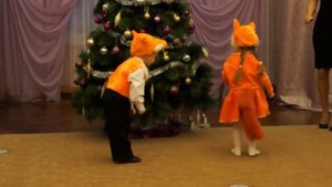 Просто отпад! Энергосберегающий зажигательный танец "пожилых" лисят!