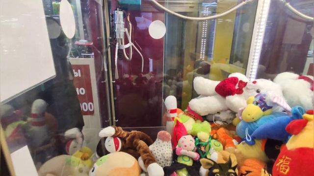 Как выиграть в хватайке? А вот так! смотреть онлайн