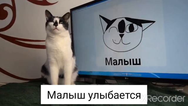 Малыш улыбается #анукадавайка #майнкрафт смотреть онлайн