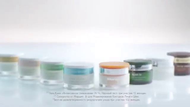 ДНИ РАСТИТЕЛЬНОЙ ЭКСПЕРТИЗЫ УХОД ДЛЯ ЛИЦА ИВ РОШЕ смотреть онлайн