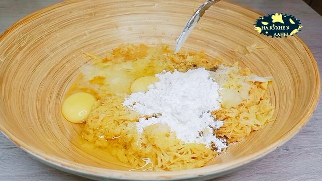 Показываю какую вкуснятину готовлю из Картошки и Лука,