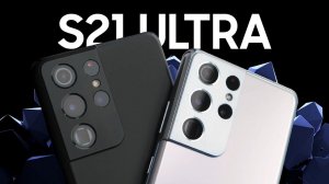 Snapdragon УНИЖЕН? Samsung Galaxy S21 Ultra на Exynos 2100 vs Snapdragon 888 / ОБЗОР / СРАВНЕНИЕ