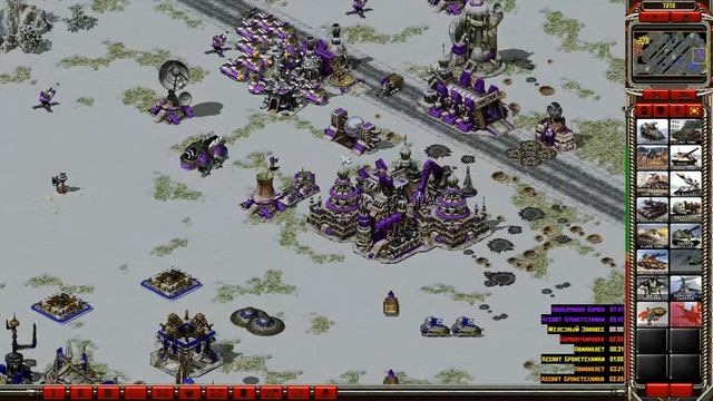 Red Alert 2: Reborn - 3x2 | Повар, Лёха, Enigma vs Naz, RopeR смотреть онлайн