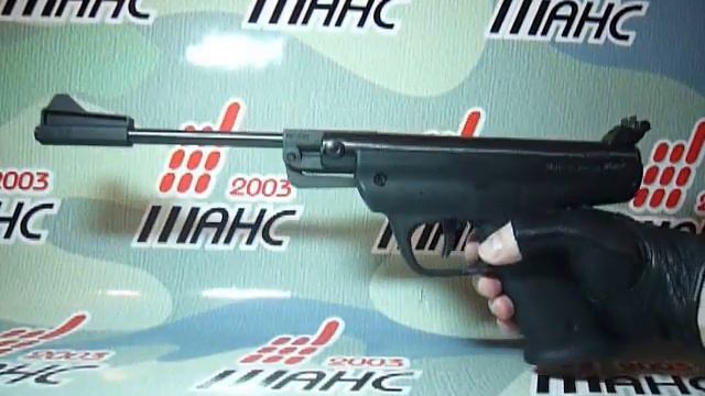 Пневматический пистолет МР-53М смотреть онлайн