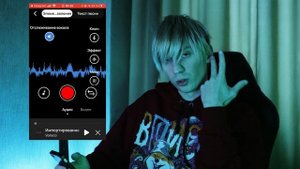 ПРИЛОЖЕНИЕ ДЛЯ СОЗДАНИЯ ТРЕКОВ. ЛАЙФХАК ОТ NICK DAYZI