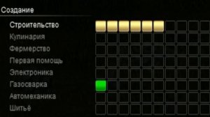 Как выкопать колодец в Project Zomboid | Гайд / Обзор мода