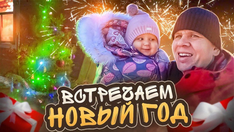 Деревенька под утёсом на RUTUBE: 858 видео – смотреть онлайн и ...