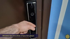 Установка умного замка TTLock с Face ID и видеоглазком. Замок прост в использовании. Краткий обзор.