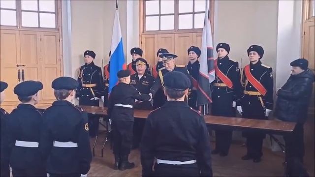 День морской пехоты 27.11.2021 смотреть онлайн