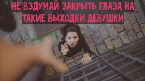 Ещё 4 женских поступка в отношениях прощать нельзя. Лучше обратите на них внимание