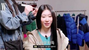 Съемки ITZY для W Korea