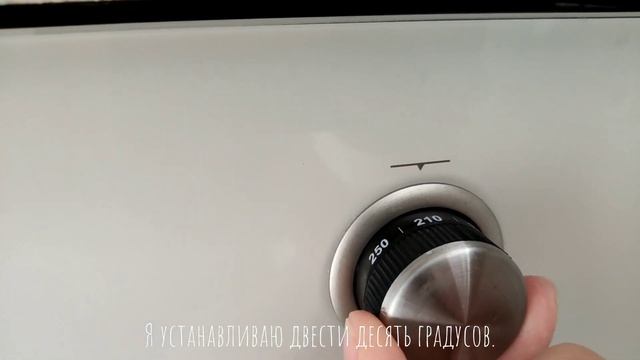 Подготовка банок и крышек к консервации. Стерилизация в духовке. смотреть онлайн