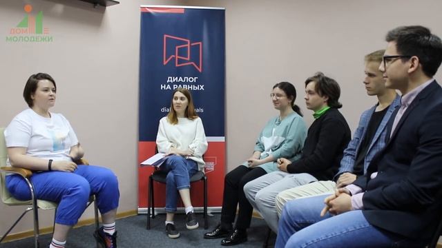 Диалог на равных с Марией Кучиной смотреть онлайн