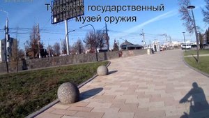 Bike tour. Tula. Metallistov street and Kazan embankment. Велотур. Тула. Металлистов и набережная