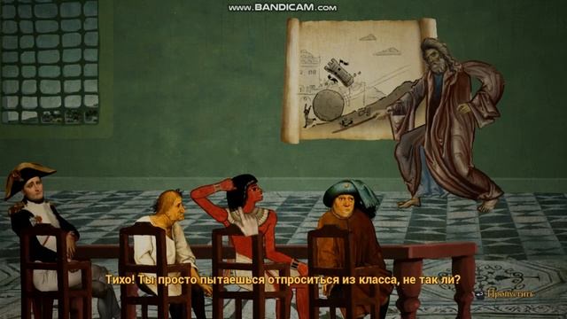 мультик