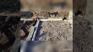 Площадка для мангала!
