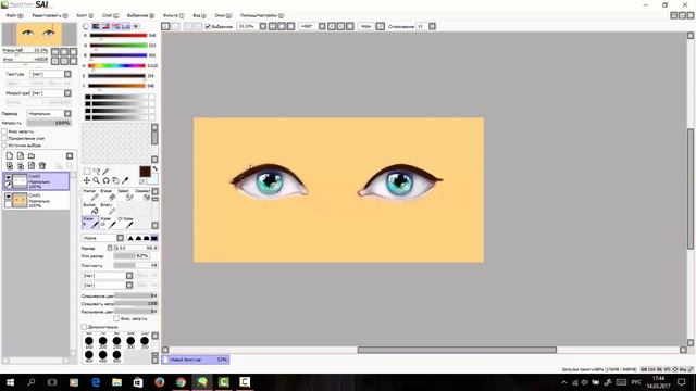Как нарисовать выразительные глаза смотреть онлайн
