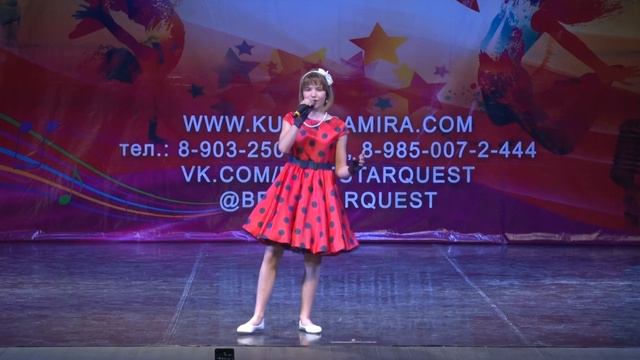 Алина Ключникова (джазовый вокал - песня А. Пиппер МЫ ТАНЦУЕМ ДЖАЗ)
