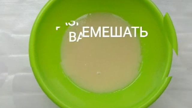 Печенье без лишних ЗАТРАТ И КАЛОРИЙ смотреть онлайн