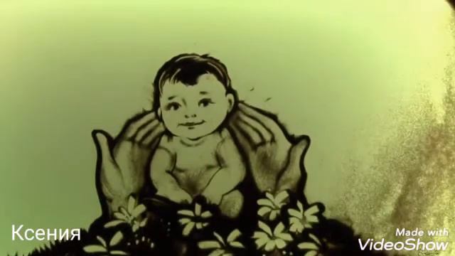 Аркадий-Здравствуй мам.