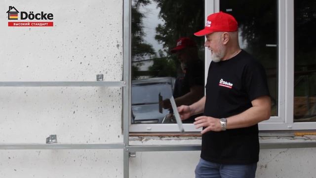 Монтаж обрешётки для фасадных панелей Döcke (Дёке). Часть 1 смотреть онлайн
