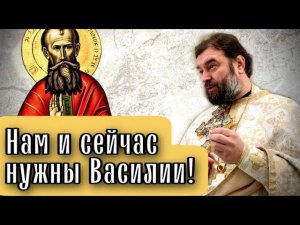 Через чтение книги, написанной святым, происходит сближение. Отец Андрей Ткачёв