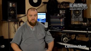 Как правильно выбрать размер педалборда (мастерская Велимир)