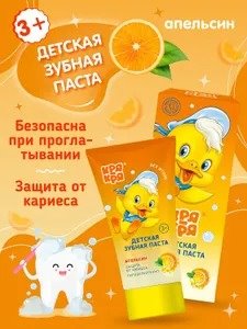 marketguru сервис аналитики wildberries +и ozon#Видеографика#89025687333#видеообложки#инфографика#Ди