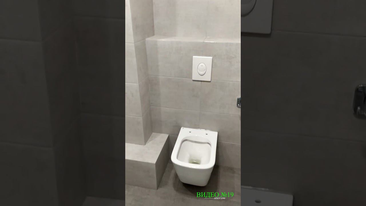 Санузел №19 Мелочи и пустяки строительства смотреть онлайн