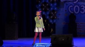 Широкова Ксения. Лунатики,муз. А.Ермолова,  Волжские созвездия- 2017