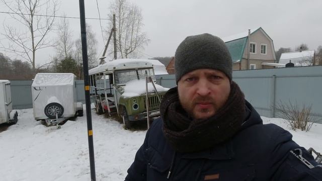 АнВиР, как твои дела? смотреть онлайн