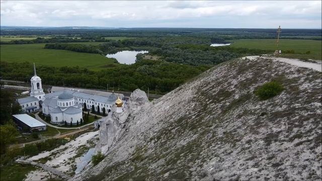 Дивногорье, Воронежская область
