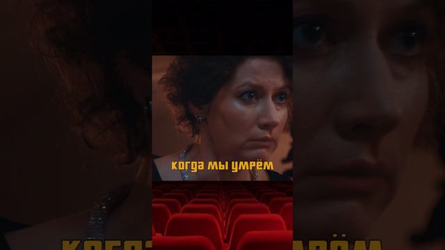 Очень необычное "Вино" #фильм #трейлер #короткометражка #deeafilm