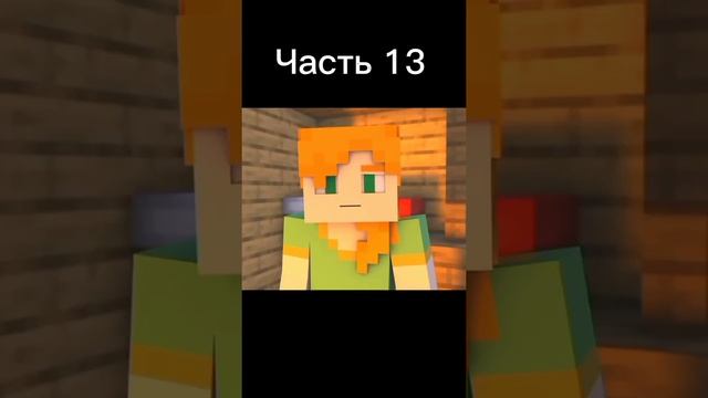 Жители против разбойников. Часть 13. #minecraft