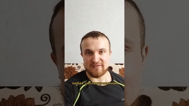 высокий темп #тренировки #2024 #цели #workouts #2024 #goals #ГараевДамир #GaraevDamir #AmiDami19