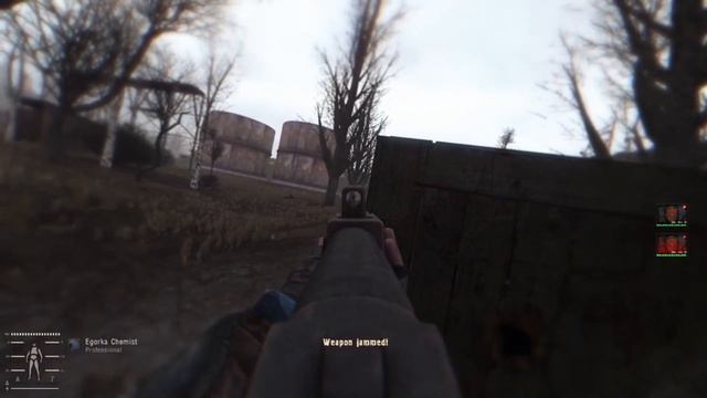 Цель...или Мечта? [BERSERK] смотреть онлайн